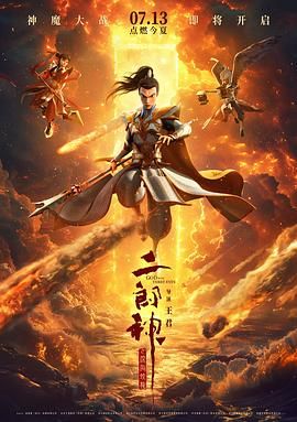美女在线观看完整免费高清
